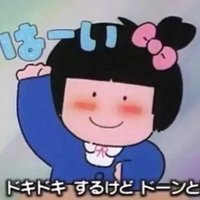 阿条薯薯
