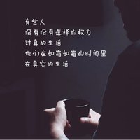 定格丶圆舞曲