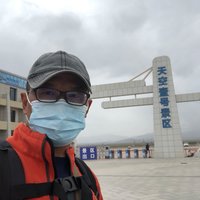 酒鬼树哥