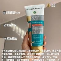 摄影师156809345794824