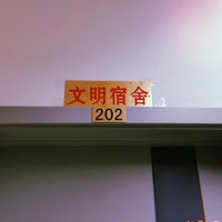 itispet