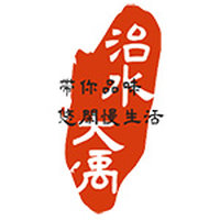 悠闲的治水大禹