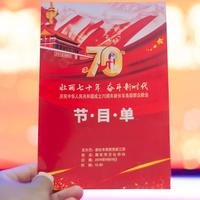 新车融媒体工作室