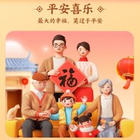 叫我罗女士