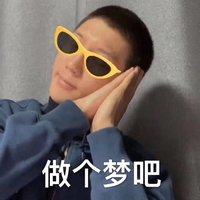 就是阿寶咯