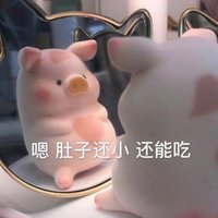 吃不饱的居居