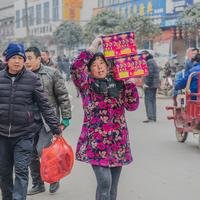 贾炎