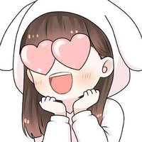 无敌可爱新呀