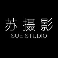 苏摄影工作室