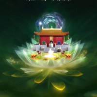 夏飒那南