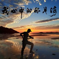 霞浦大雄
