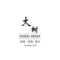 大树传媒影视工作室