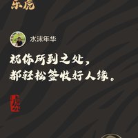 创作者157080313222523