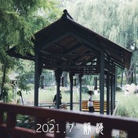莱茵金属