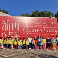摄影师157145671006438