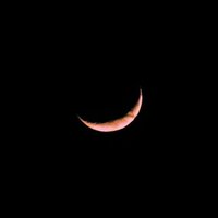 Luna_tic