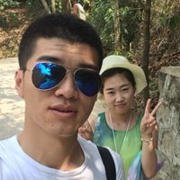 石榴树