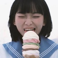 iichchi