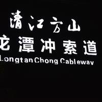 摄影师157210254278636