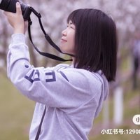 子不语君