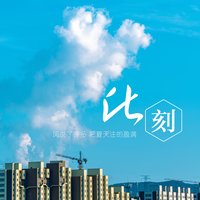 斑_驳