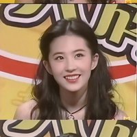 清和十五-