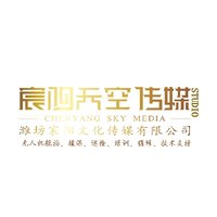 宸阳Studio