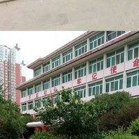 淮河源