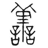 摄影师157449591015067