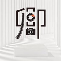 谷蓝慕影