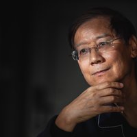 阮平