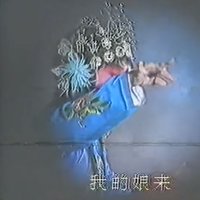 摄影师157475377957457