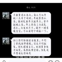 十五538