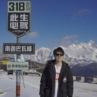我在人间的时光
