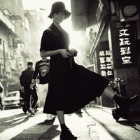 凉了啊