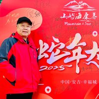 唐大唐