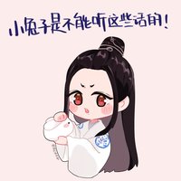 婷婷elf