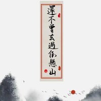 城南如你