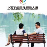 一出好戏949