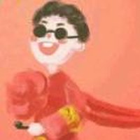 对方正在疯狂输入