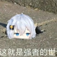 ALLEN信