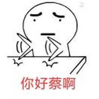 黑_白_蓝