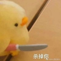 茶抵西木