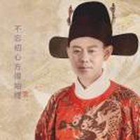 海纳百川点睛之笔