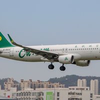 麦兜爱飞机