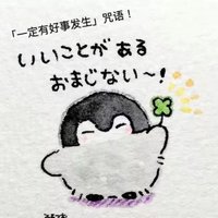 木忽忽