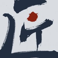 醋道生活馆