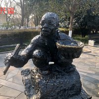 摄影师158098992781000