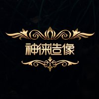AILSET丨神徕造像