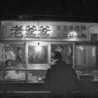 画家793